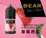 DEAR煙油 30ml：圖片 7