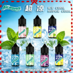 Airwaves煙油 極酷嗆涼口香糖|紫冰野莓|香甜芒果