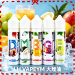 LH大煙煙油60ml 0.6%