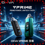 OXVA VPRIME 至尊雙模式電子煙大/小煙主機空倉煙彈官網