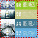 Spumy Summit煙油：圖片 2