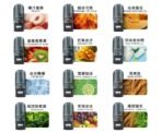 DIYA叮啞一代煙彈：圖片 3