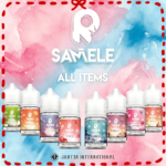 samele冰釀煙油
