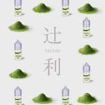 辻利抹茶煙油 紅豆抹茶煙油 推薦購買電子菸煙油