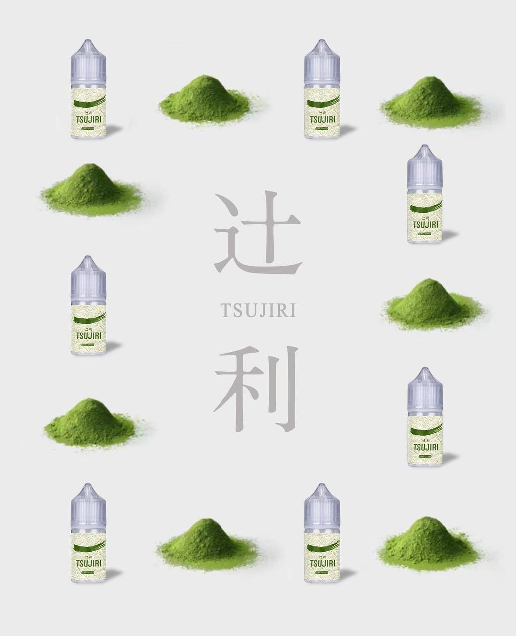 辻利抹茶1-1.jpg 辻利抹茶煙油 紅豆抹茶煙油 推薦購買電子菸煙油:圖片 1