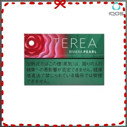日版IQOS TEREA RIVERA PEARL 加熱菸樹莓花香爆珠煙彈 日版IQOS TEREA RIVERA PEARL 樹莓花香爆珠煙彈:圖片 1