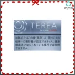 IQOS TEREA Balanced Regular淡原味煙彈日版