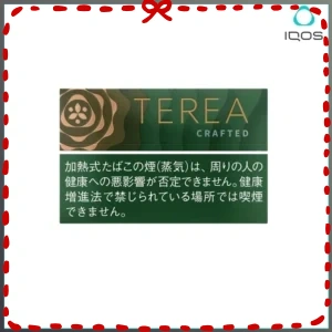 日版IQOS TEREA CRAFTED SAPA淡香葡萄煙彈 日版IQOS TEREA CRAFTED SAPA淡香葡萄煙彈:圖片 1
